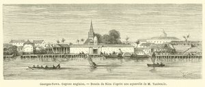 Georges-Town, Guyane anglaise - French School