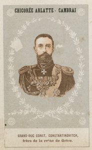 Grand-duc Constantin Constantinovitch, frère de la reine de Grèce - French School