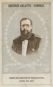 Grand-duc Constantin Nicolaievitch, oncle du tsar - French School