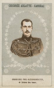 Grand-duc Paul Alexandrovitch, quatrième frère du tsar - French School