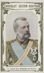Grand Duc Wladimir de Russie - French School