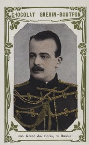 Grand-duc Boris de Russie - French School