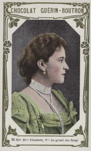 Grande Duchesse Elisabeth, Veuve du grand duc Serge - French School
