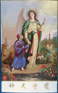 Ange gardien, imagerie religieuse pour le marché chinois - French School