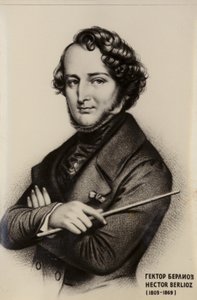 Hector Berlioz, compositeur romantique français (1803-1869) - French School
