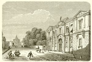 Hôtel Carnavalet - French School
