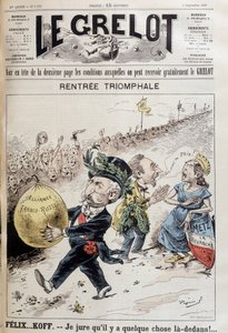 Je jure qu