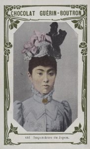 Impératrice du Japon - French School