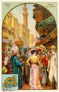 Dans un bazar au Caire - French School