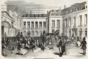 Intérieur de la grande cour de l