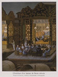 Intérieur d