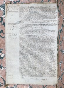 Interrogatoire de Jeanne de Valois-Saint-Remy, comtesse de La Motte (1756-91), janvier 1785 - French School