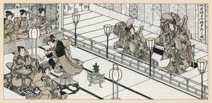 Costume japonais