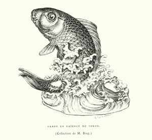 Carpe en faïence japonaise - French School