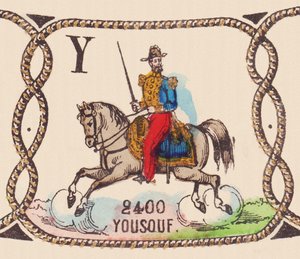 Joseph Vantini (1808-1866) général français appelé Yousouf, vers 1860 (impression) - French School