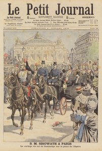 Le roi Sisowath du Cambodge en visite à Paris (lithographie couleur) - French School
