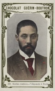 Kurino, Ambassadeur Japonais à Paris - French School