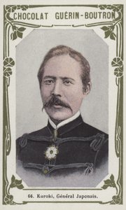 Kuroki, Général Japonais - French School