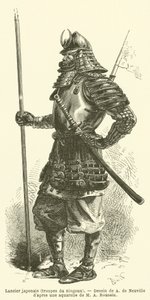 Lancier japonais, troupes du Siogoun - French School