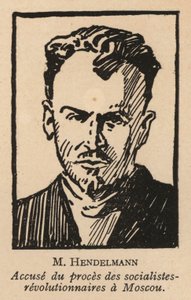 M I Gendelman, homme politique révolutionnaire socialiste russe qui fut l