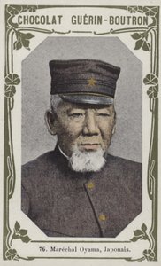 Maréchal Oyama, Japonais - French School