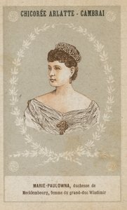 Marie Paulowna, duchesse de Mecklembourg, femme du grand-duc Wladimir - French School