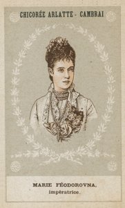 Marie Feodorovna, impératrice - French School
