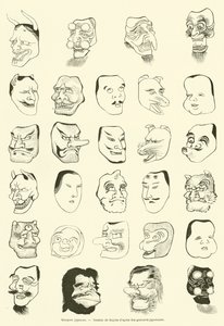 Masques japonais - French School
