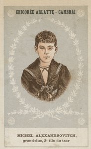 Michel Alexandrovitch, grand-duc, troisième fils du tsar