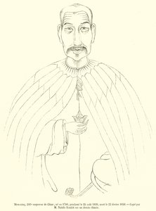 Mien-ning, 241e empereur de Chine, né en 1780, proclamé le 25 août 1820, mort le 25 février 1850 - French School