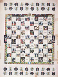 Jeu de tirage militaire pour enfants - French School