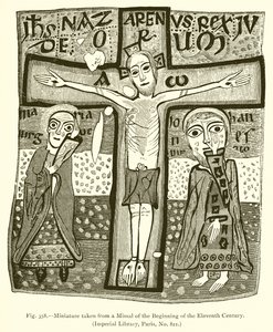 Miniature tirée d