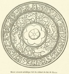 Miroir oriental métallique tiré du cabinet du duc de Blacas - French School