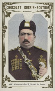 Mohammed-Ali, Shah de Perse - French School