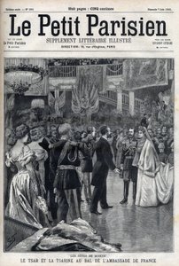 Célébrations à Moscou : le tsar Nicolas II de Russie (1868-1918) et la tsarine Alexandra Fiodorovna Romanova (1872-1918) au bal de l