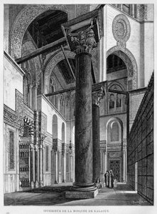 Mosquée et Madrasa Qalawun, vue intérieure, illustration de L