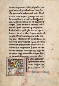 Ms65 f3r, Commentaire sur l