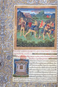 Illustration du Livre IV (Du rejet de cette génération à la mort de Moïse), Chapitre 1 des Antiquités des Juifs (Antiquitates Judaicae) par Flavius Josèphe - French School