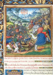 Illustration du Livre VIII (De la mort de David à la mort d