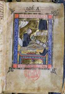 Moine écrivant dans son lit, de Flores Bernardi par Guillaume de Tournai - French School