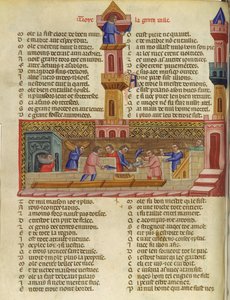 Ms 782 La construction de Troie, illustration du Roman de Troie par Benoît de Sainte-Maure - French School
