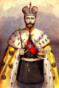 Nicolas II, Tsar de Russie - French School
