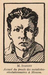 Nikolaï Ivanov, homme politique révolutionnaire socialiste russe qui fut l