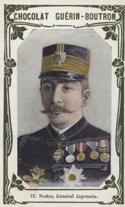 Nodzu, Général Japonais - French School