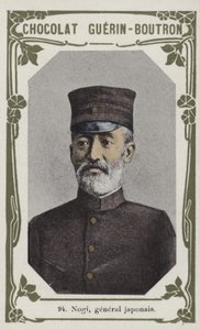 Nogi, général japonais - French School