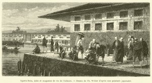 Ogawa-Bata, doks et magasins de riz du Taikoun - French School