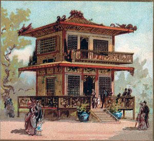 Paris. Exposition universelle de 1889 : le pavillon du Japon - French School