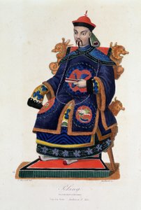 Pékin : Mandarin chinois - dans « Bibliothèque universelle des Voyages » par Albert Montémont, volume 33, Paris, Bibliothèque municipale de la ville de Saint-Malo.