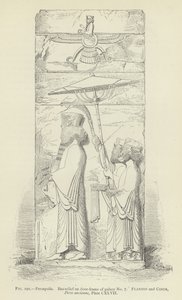 Persépolis, Bas-relief sur le cadre de porte du palais n° 7 - French School