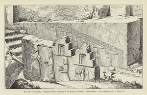 Persépolis, Mur de parapet de l
